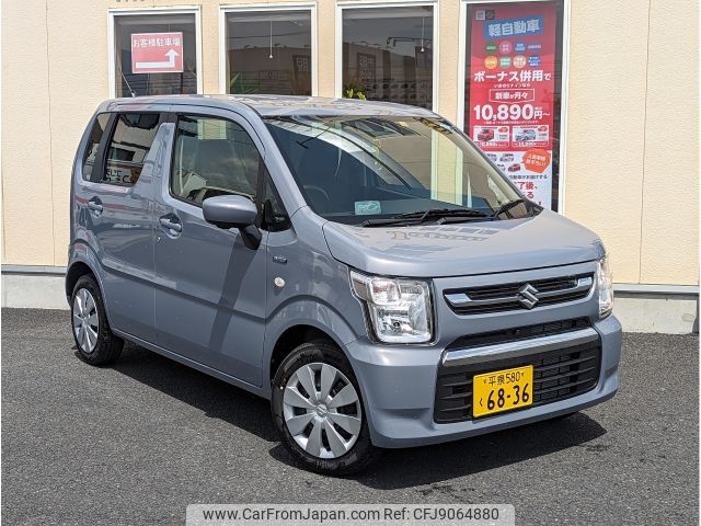 suzuki wagon-r 2022 -SUZUKI--Wagon R 5AA-MH95S--MH95S-222854---SUZUKI--Wagon R 5AA-MH95S--MH95S-222854- image 1