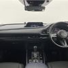 mazda cx-3 2021 -MAZDA--CX-30 5BA-DMEP--DMEP-202489---MAZDA--CX-30 5BA-DMEP--DMEP-202489- image 19