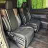 toyota alphard 2016 -TOYOTA--Alphard DBA-AGH30W--AGH30-0079602---TOYOTA--Alphard DBA-AGH30W--AGH30-0079602- image 10