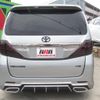 toyota vellfire 2014 -TOYOTA 【名変中 】--Vellfire GGH20W--8095456---TOYOTA 【名変中 】--Vellfire GGH20W--8095456- image 26