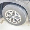 subaru forester 2018 CFJ1836478 image 8