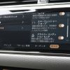 land-rover range-rover-evoque 2023 GOO_JP_965025030509620022001 image 37