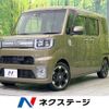 daihatsu wake 2017 -DAIHATSU--WAKE DBA-LA700S--LA700S-0088716---DAIHATSU--WAKE DBA-LA700S--LA700S-0088716- image 1