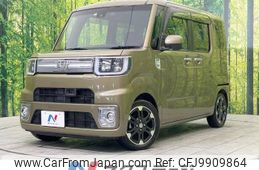 daihatsu wake 2017 -DAIHATSU--WAKE DBA-LA700S--LA700S-0088716---DAIHATSU--WAKE DBA-LA700S--LA700S-0088716-