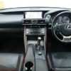 lexus is 2017 CFJ1639608 image 3