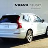 volvo xc90 2023 -VOLVO--Volvo XC90 5AA-LB420TXCM--YV1LFL1M0P1903049---VOLVO--Volvo XC90 5AA-LB420TXCM--YV1LFL1M0P1903049- image 3