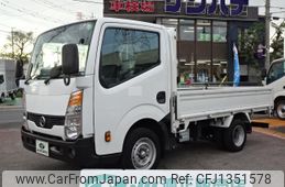 nissan atlas 2020 GOO_NET_EXCHANGE_0501894A30250628W001