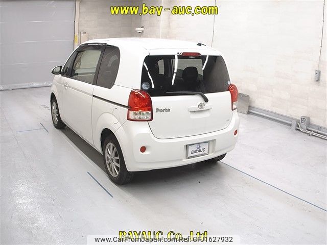 toyota porte 2015 CFJ1627932 image 2