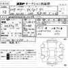 volkswagen golf 2018 -VOLKSWAGEN--VW Golf WVWZZZAUZJW122182---VOLKSWAGEN--VW Golf WVWZZZAUZJW122182- image 3