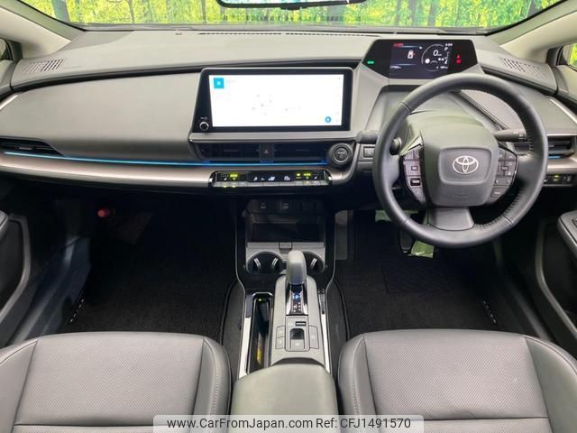 toyota prius 2023 quick_quick_MXWH60_MXWH60-4005145 image 2