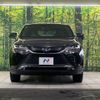 toyota harrier 2024 CFJ1553788 image 14