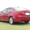 lexus is 2009 CFJ1677623 image 4