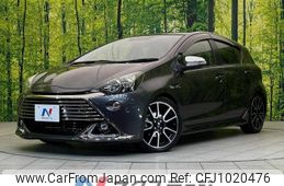toyota aqua 2015 -TOYOTA--AQUA DAA-NHP10--NHP10-2446570---TOYOTA--AQUA DAA-NHP10--NHP10-2446570-