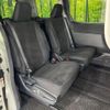 toyota voxy 2015 quick_quick_ZWR80G_ZWR80-0126964 image 10