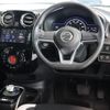 nissan note 2018 -NISSAN--Note DAA-HE12--HE12-233764---NISSAN--Note DAA-HE12--HE12-233764- image 2