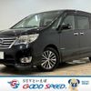 nissan serena 2016 -NISSAN--Serena DAA-HFC26--HFC26-309020---NISSAN--Serena DAA-HFC26--HFC26-309020- image 1