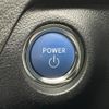 toyota rav4 2020 CFJ1513017 image 15
