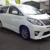 toyota alphard 2012 -TOYOTA 【名変中 】--Alphard ATH20W--8016048---TOYOTA 【名変中 】--Alphard ATH20W--8016048- image 27