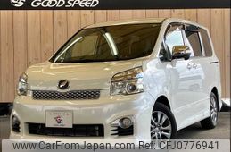 toyota voxy 2013 -TOYOTA--Voxy DBA-ZRR70W--ZRR70-0575328---TOYOTA--Voxy DBA-ZRR70W--ZRR70-0575328-