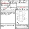 toyota voxy 2014 quick_quick_DBA-ZRR80W_0041207 image 10