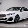 bmw 2-series 2023 -BMW--BMW 2 Series 3DA-7M20--WBA32AM0X07L70674---BMW--BMW 2 Series 3DA-7M20--WBA32AM0X07L70674- image 1