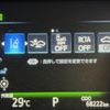 toyota camry 2020 CFJ1828876 image 23