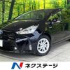 toyota prius-α 2015 quick_quick_ZVW41W_ZVW41-3398851 image 1