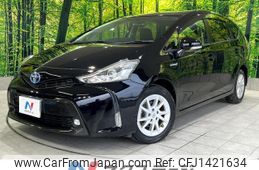 toyota prius-α 2015 quick_quick_ZVW41W_ZVW41-3398851