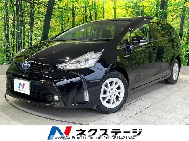 toyota prius-α 2015 quick_quick_ZVW41W_ZVW41-3398851 image 1