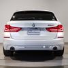 bmw 5-series 2018 -BMW--BMW 5 Series LDA-JM20--WBAJM72010G637529---BMW--BMW 5 Series LDA-JM20--WBAJM72010G637529- image 5