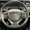 honda stepwagon-spada 2015 CFJ1644246 image 13