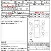 bmw 3-series 2020 quick_quick_3DA-5V20_WBA5V72020FH38747 image 18