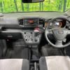 daihatsu mira-e-s 2019 -DAIHATSU--Mira e:s 5BA-LA350S--LA350S-0159286---DAIHATSU--Mira e:s 5BA-LA350S--LA350S-0159286- image 2