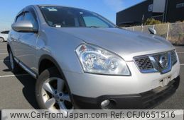 nissan dualis 2012 REALMOTOR_N5025010025F-10