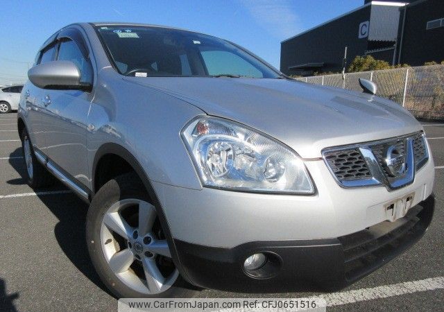 nissan dualis 2012 REALMOTOR_N5025010025F-10 image 1