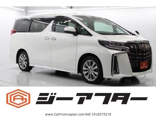 toyota alphard 2020 -TOYOTA--Alphard 3BA-AGH30W--AGH30-0326740---TOYOTA--Alphard 3BA-AGH30W--AGH30-0326740- image 1