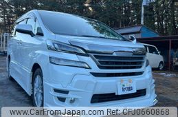 toyota vellfire 2015 CFJ0660868