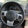 jeep compass 2014 -CHRYSLER--Jeep Compass ABA-MK4924--1C4NJDHBXED876574---CHRYSLER--Jeep Compass ABA-MK4924--1C4NJDHBXED876574- image 17