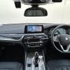 bmw 5-series 2018 -BMW--BMW 5 Series DBA-JA20--WBAJA12030BF87352---BMW--BMW 5 Series DBA-JA20--WBAJA12030BF87352- image 17