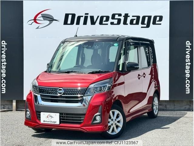 nissan dayz-roox 2017 quick_quick_DBA-B21A_B21A-0361892 image 1