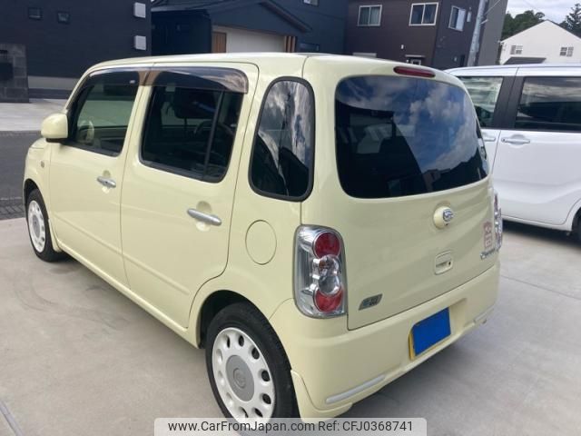 daihatsu mira-cocoa 2015 -DAIHATSU--Mira Cocoa DBA-L675S--L675S-0199357---DAIHATSU--Mira Cocoa DBA-L675S--L675S-0199357- image 2