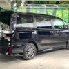 toyota voxy 2016 -TOYOTA--Voxy DBA-ZRR80W--ZRR80-0289182---TOYOTA--Voxy DBA-ZRR80W--ZRR80-0289182- image 20