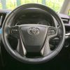 toyota vellfire 2016 -TOYOTA--Vellfire DBA-AGH30W--AGH30-0070113---TOYOTA--Vellfire DBA-AGH30W--AGH30-0070113- image 12