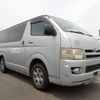 toyota regiusace-van 2006 quick_quick_KR-KDH200V_KDH200-5008465 image 11