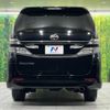 toyota vellfire 2013 -TOYOTA--Vellfire DBA-ANH25W--ANH25-8046036---TOYOTA--Vellfire DBA-ANH25W--ANH25-8046036- image 16