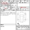 toyota roomy 2022 quick_quick_5BA-M900A_M900A-0688147 image 10