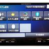 mercedes-benz cl-class 2004 quick_quick_-215374-_WDB2153741A044080 image 44