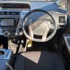 toyota prius-α 2015 CFJ1787470 image 9
