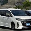 toyota noah 2019 quick_quick_DBA-ZRR80W_ZRR80-0481707 image 3