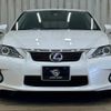 lexus ct 2012 quick_quick_DAA-ZWA10_ZWA10-2087738 image 12